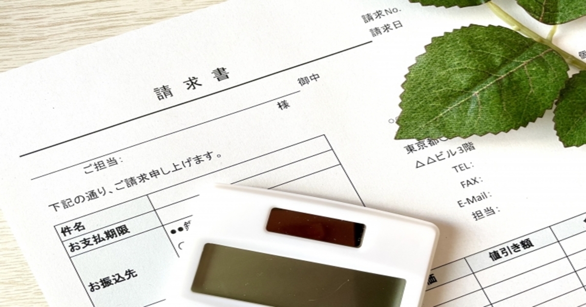 誰でも通るファクタリング審査激甘・審査甘い個人はどこ？審査なし・即日少額・フリーランスなど -