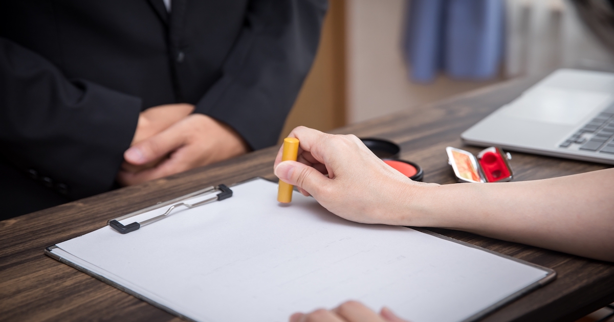 ファクタリング詐欺は晒しに遭い逮捕？刑事告訴された判例！請求書偽造・刑事・警察・被害報告など -