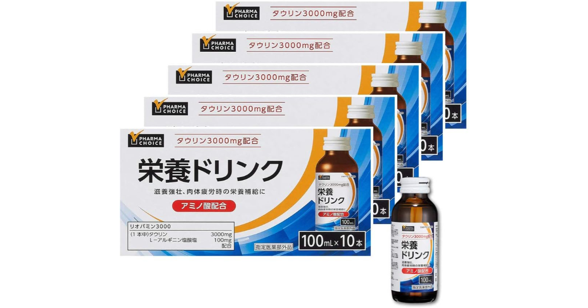 人参 滋養強壮 健康 まとめ売り2袋 乾燥品 人参 滋養強壮 健康 まとめ売り2袋 乾燥品