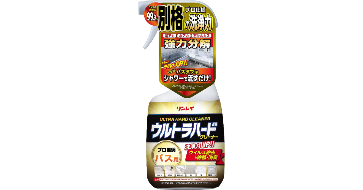 新品】スクラビングバブル 激泡バスクリーナー EX 570ml 12本セット