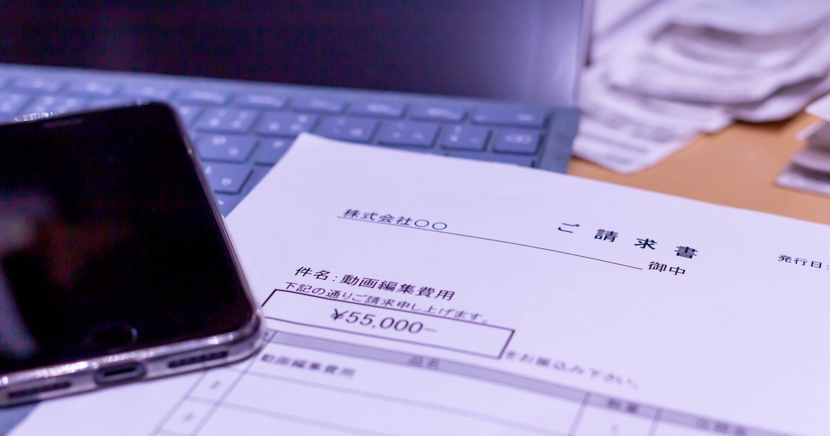 ファクタリング即日個人事業主おすすめ！オンライン完結・急ぎの資金調達・審査なし・審査甘い・新規事業など -
