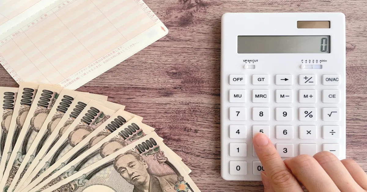誰か10万円貸してください！10万借りる審査なし即日無職。総量規制オーバー・ブラックリスト。今すぐ10万円借りたい。 -
