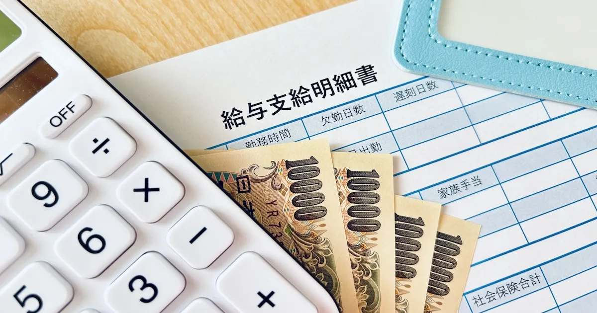 個人給料ファクタリングに代わるもの最新！即日10万在籍確認なし！会社員・七福神以外・正規など -