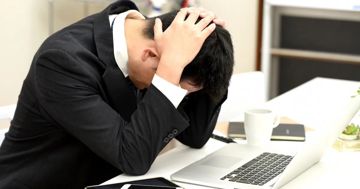 お金緊急必要無職！至急・今すぐお金が必要。即日お金貸します。お金ない助けて。収入なし・生活費。生活保護・助成金 -