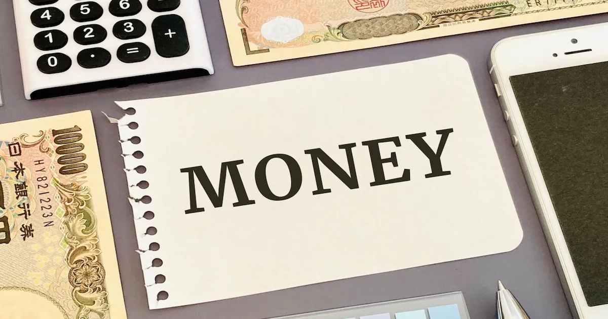 銀行カードローンの末路は怖い？借金地獄だから手を出すな？消費者金融の注意点。男性・女性・主婦・負債きつい -