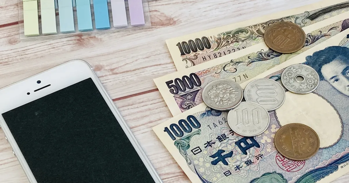 アイフル支払い遅れ1日・何日で信用情報に傷がつく？電話やハガキはいつ届く？延滞・遅れた場合。支払い方法・猶予・督促状 -
