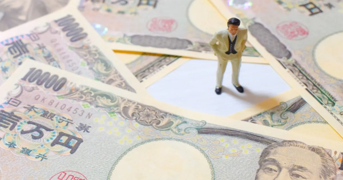 お金を借りるときの頼み方！切り出し方・言い方どうする？親・友達・会社・親戚にお金を借りる。い言いづらい。知恵袋 -