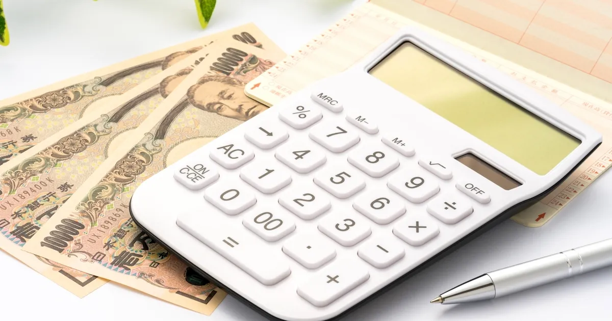 審査なしで3万円借りたいアプリは闇金で危険！明日までに3万円！即日の金策。無職。短期融資・審査通るコツ。信用情報など -
