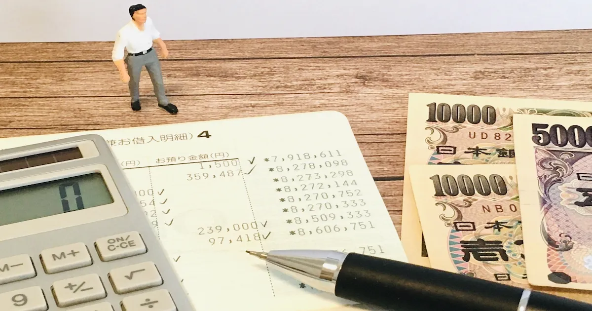 今すぐ10万稼ぐ方法！即金や3日で稼げるバイトは？1日・1週間で10万稼ぐ方法・女性・男性・在宅・知恵袋 -