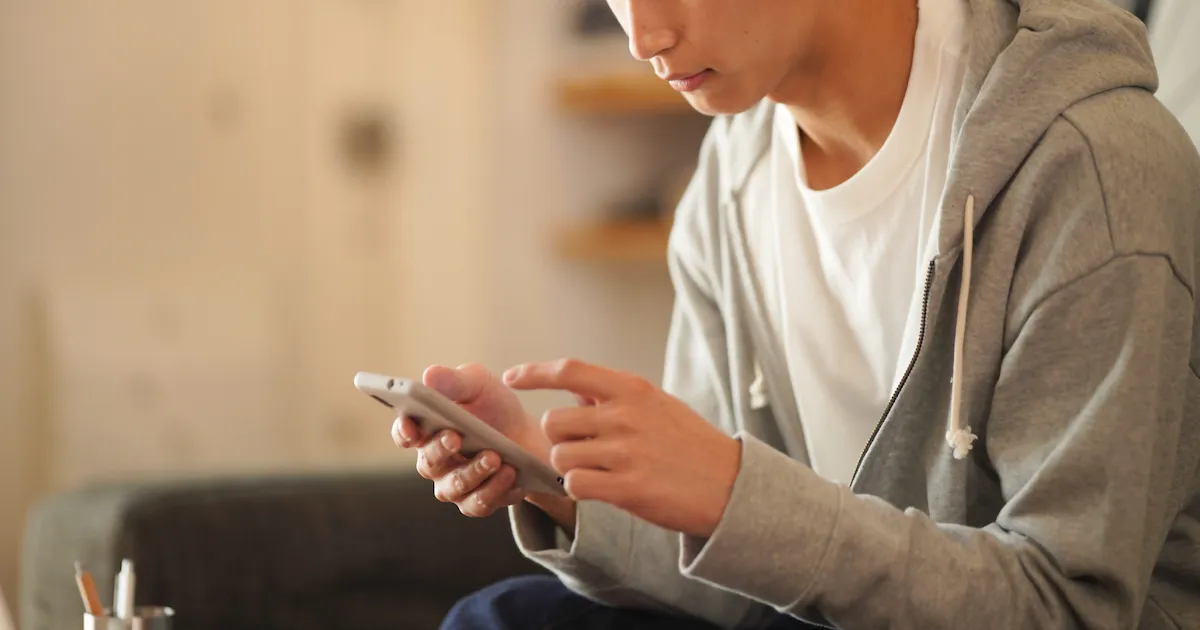 少額融資アプリ無職は難しい！お金借りることができない！審査なしは闇金の可能性。お金がない時の対処法 -