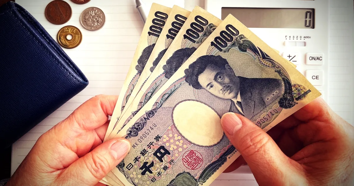 後払いワイド現金化即日審査なし？申し込み終了！使えるサイト。審査落ちた？厳しい？10万の後払いアプリ裏技など -