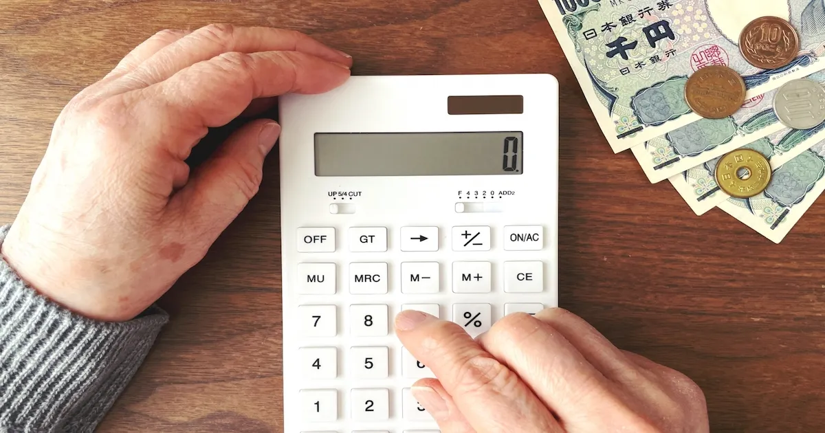 クレジットカード生活やめたい！カードの支払いで給料なくなる。現金生活に戻す。使いすぎを改善。知恵袋 -