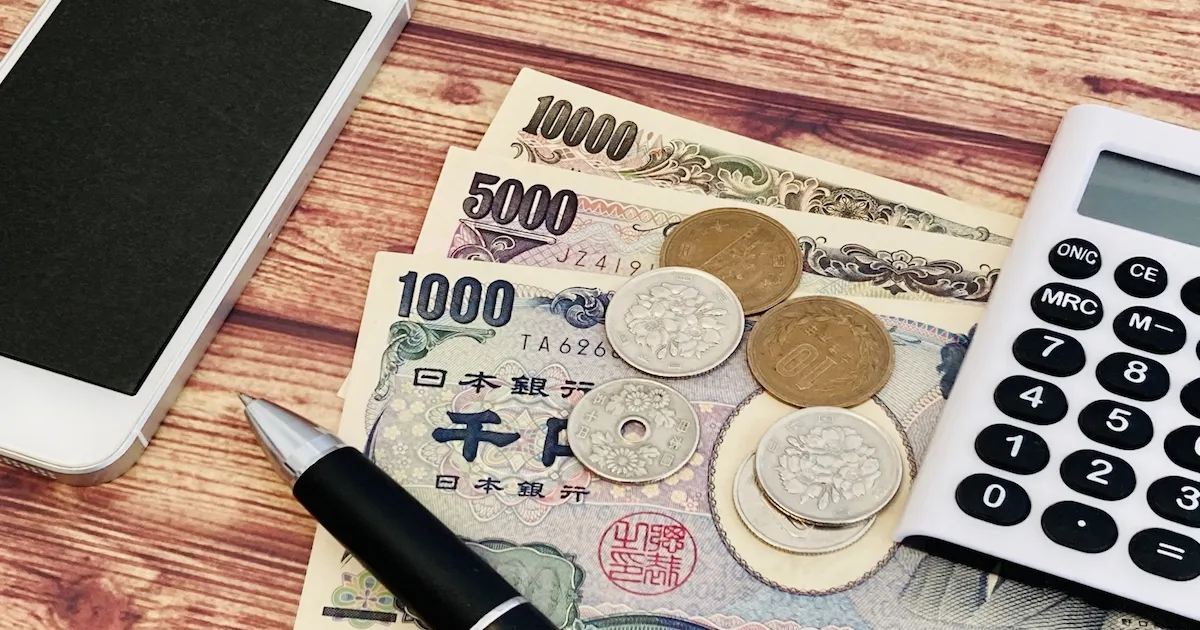 カードローン作るだけのデメリットと危険性！信用情報やばい？契約のみ・使わずに解約・リスク。知恵袋 -