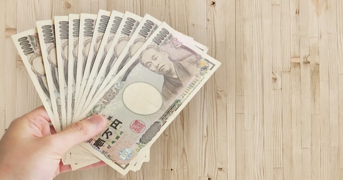 10万借りる審査なし無職！知恵袋の口コミ。ブラックリスト・少額融資アプリ！今すぐ10万円借りたい -