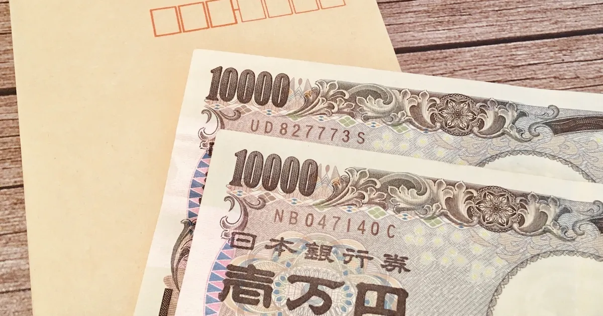 後払い2万審査なし後払いチャージは？即日クレカなし。マエカリ・Wowma・ゆったり後払い・新しい -