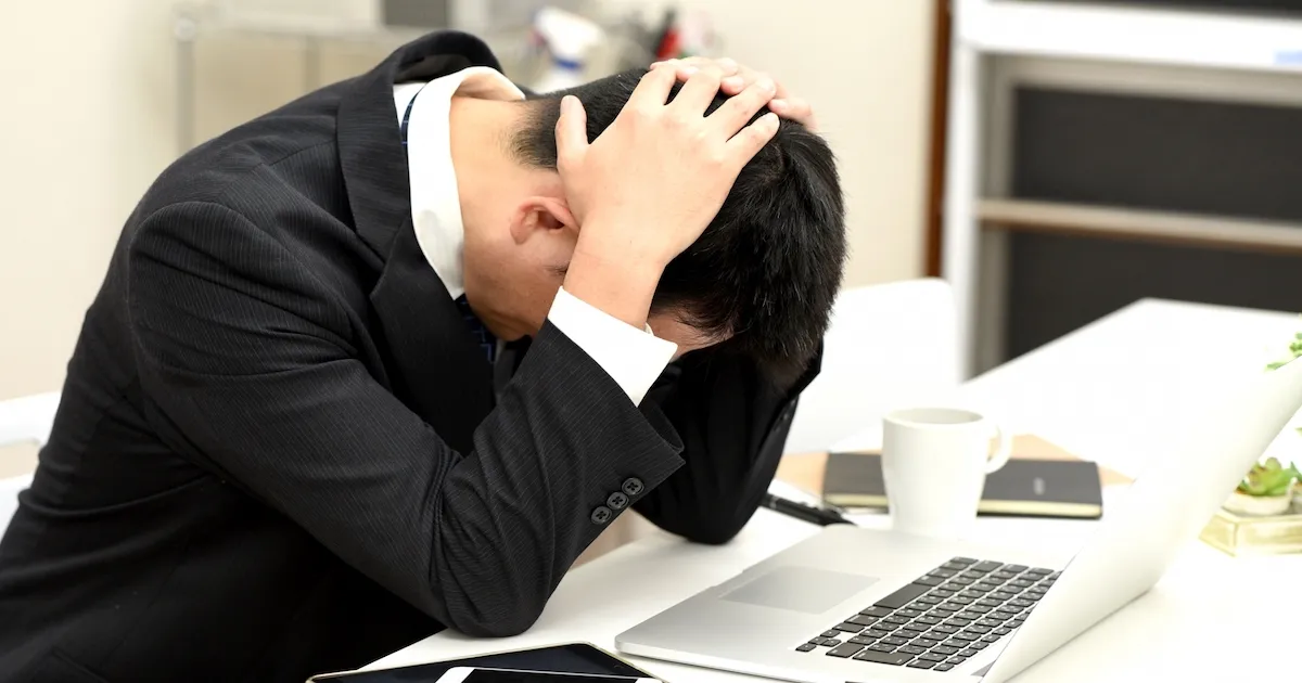 アイフル取り立て事件のその後！借金取り・家に来るのは昔の話。借りるとやばい？消費者金融・知恵袋 -