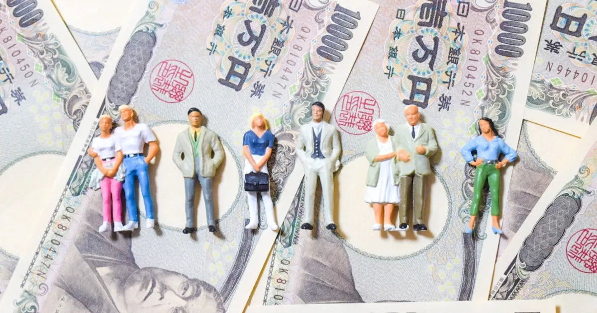 おまとめローンの審査に通らない人の特徴と理由。必ず借りれるおまとめローン審査ゆるいは？どこも通らない。知恵袋。 -