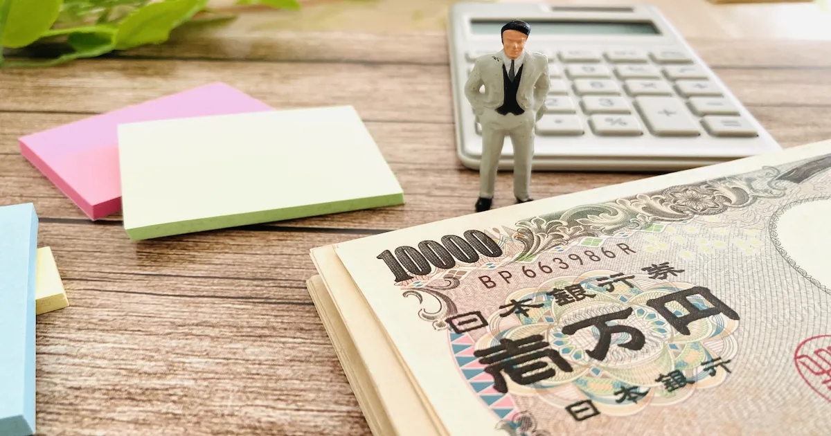 キャッシングしてると信用下がる？ローンが組めない？信用情報に傷がつく条件。反映・審査影響・ブラックリスト・知恵袋 -