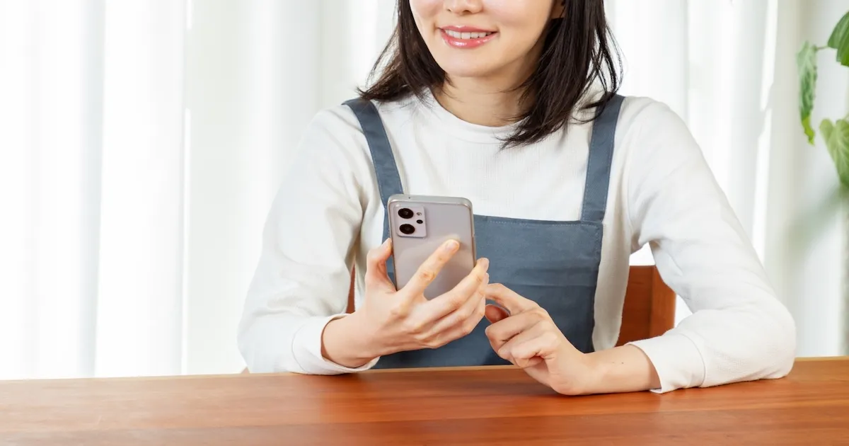 セブン銀行カードローン専業主婦の口コミ知恵袋！在籍確認あった？審査・限度額・パート・夫の同意不要 -