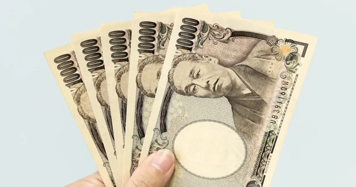 5万貸してください!お金貸してください掲示板は危険。少額融資アプリ審査なし・無審査即日