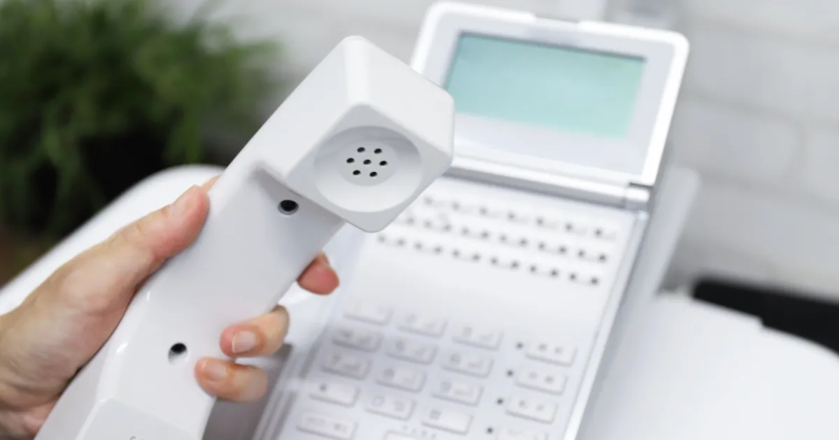 アイフルは職場にバレる？知恵袋。在籍確認なかった？あった？電話で会社・上司バレした？職場にバレない・書類・滞納 -
