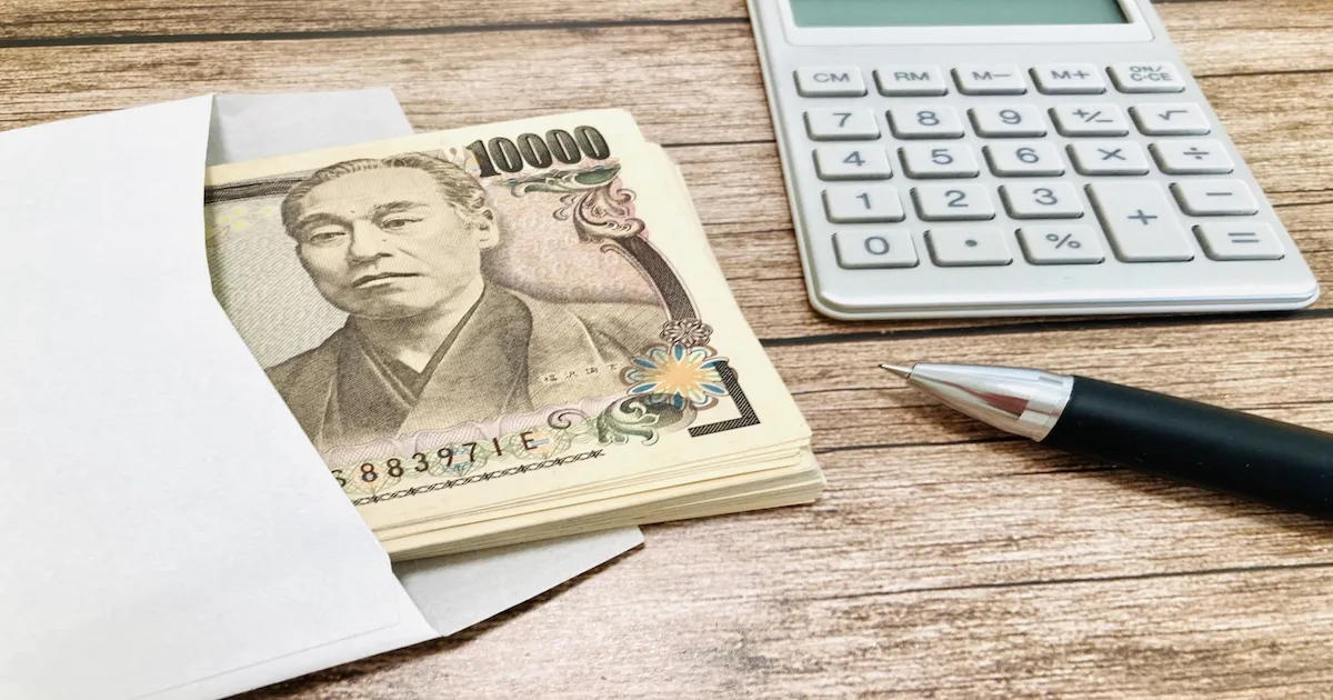 即日融資200万貸してくれる人はいる？ブラックリスト・無職が200万借りるには？ブラックでも200万借りたい