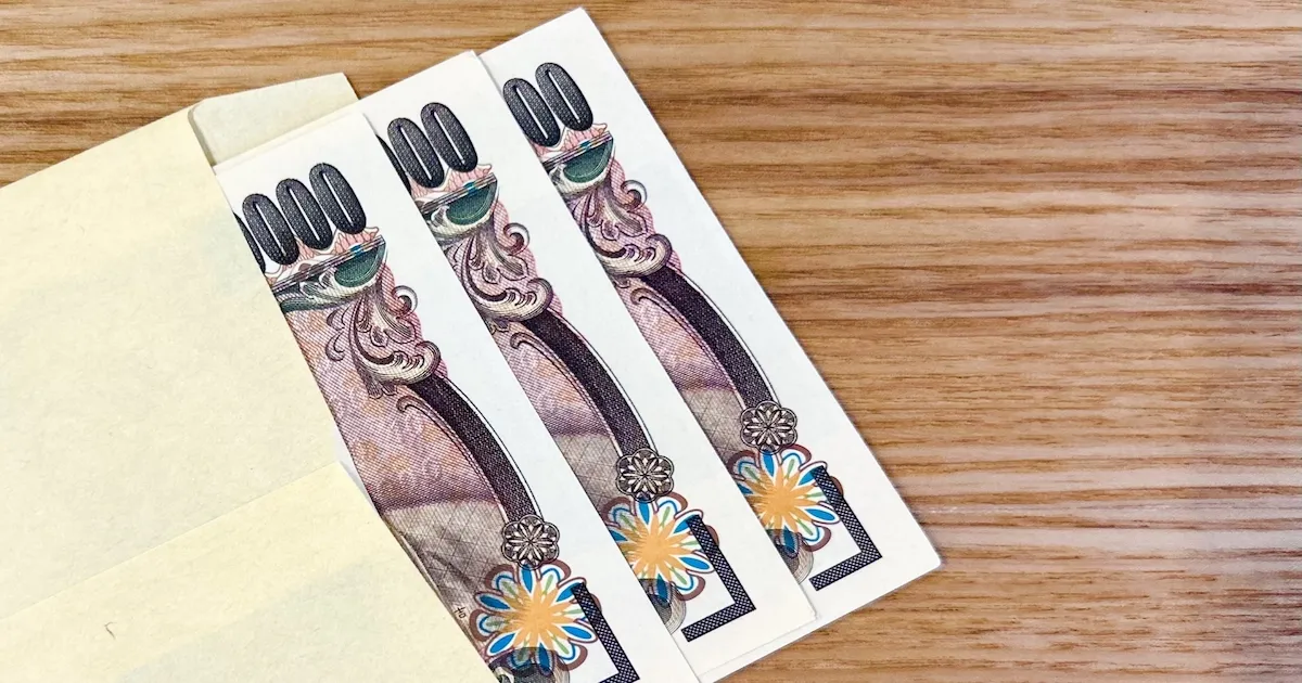 3万円作る方法！今すぐ3万円欲しい。審査なし後払いアプリは少額融資は？今すぐ3万円稼ぐ即金！無職。1日3万円稼ぐ男女 -