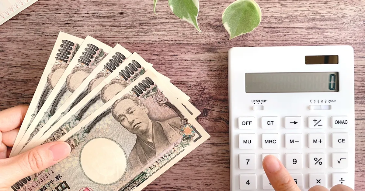 5000円から1万円借りるアプリ審査なしの知恵袋！少額融資日審査甘いは？今すぐ3万円借りたい -