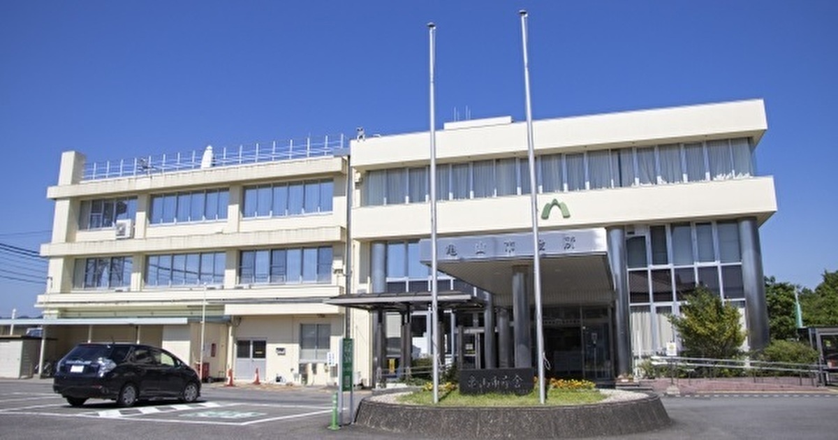一時生活再建費は即日借りられない！条件・申請方法・審査期間。どこでいつ振り込まれる？最短・対象。債務整理など -