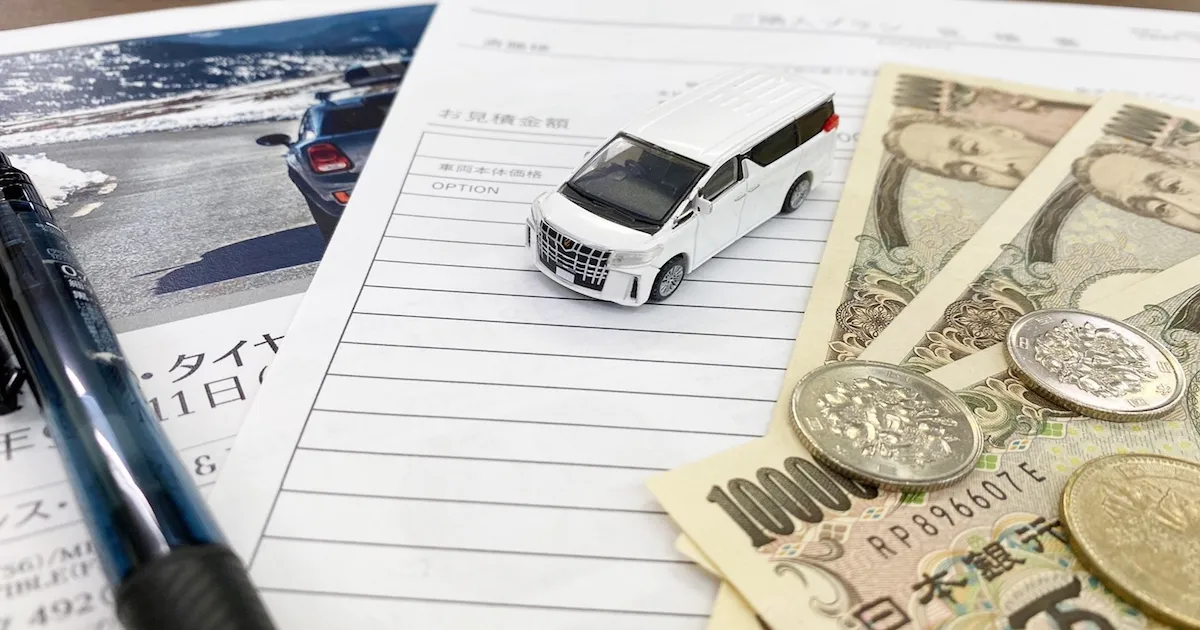 軽自動車月々3000円〜5,000円カーリースのデメリット！中古車激安ボーナス払いなし・頭金なし・低価格 -