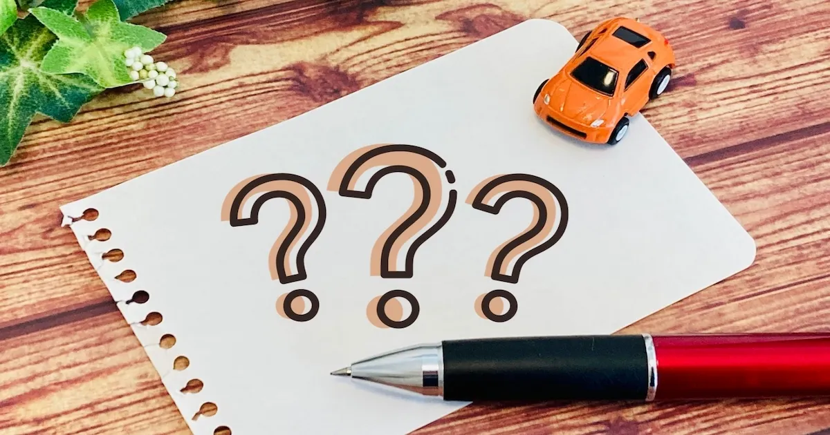 中古車カーリース審査甘い会社・ブラックOKは？審査なし、審査不要は危険。自己破産・法人・ポチモ。知恵袋 -