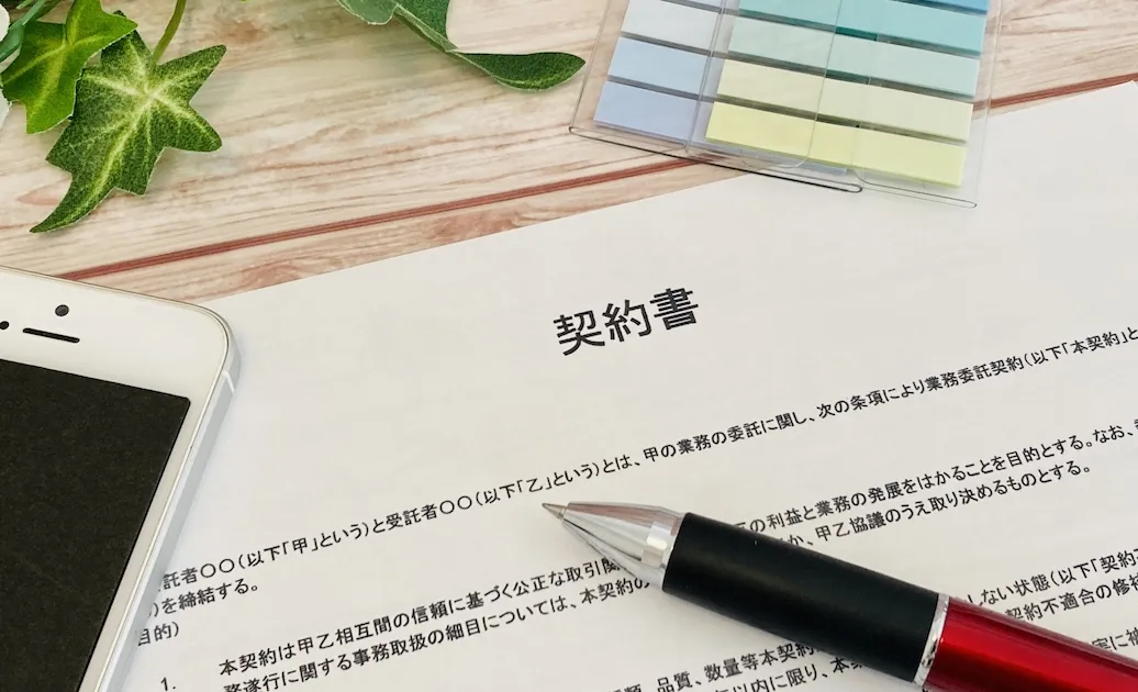カーリースの中途解約の違約金！途中解約・中途解約金はいくら？払えない。保険・法人・定額カルモくん。知恵袋 -