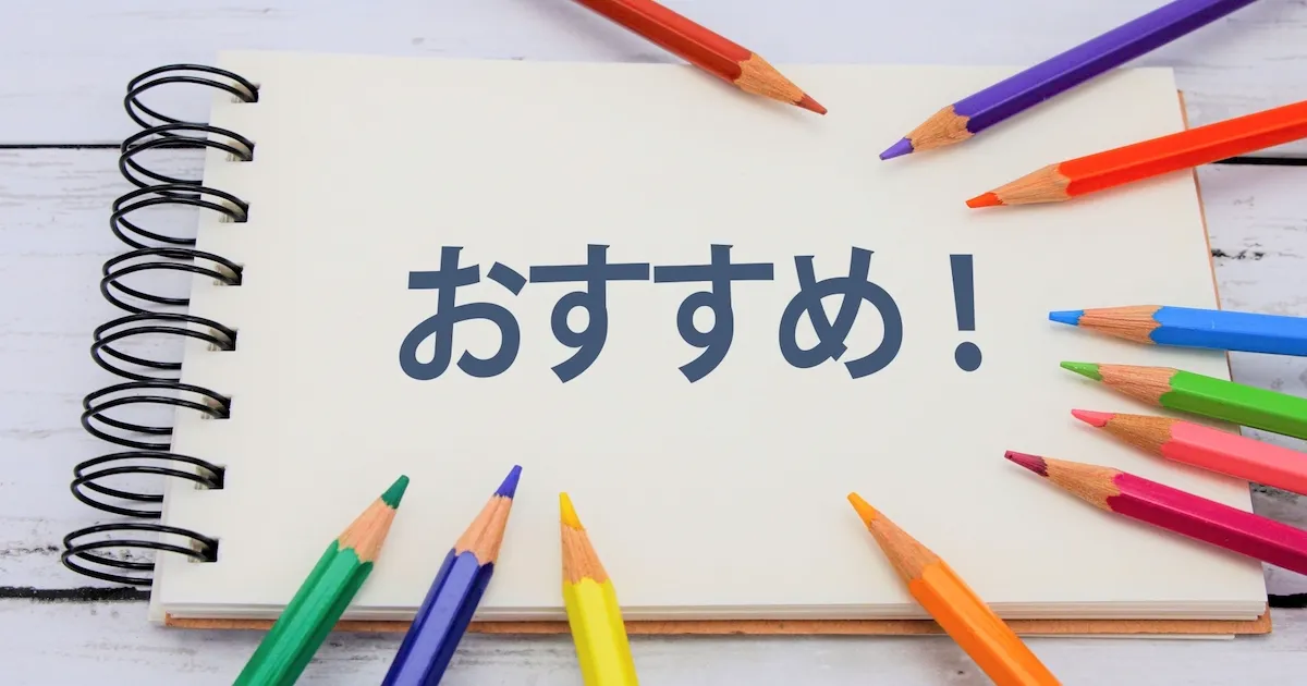消費者金融一覧極甘ファイナンス！中小消費者金融審査甘いランキングの知恵袋。審査なしの街金など -