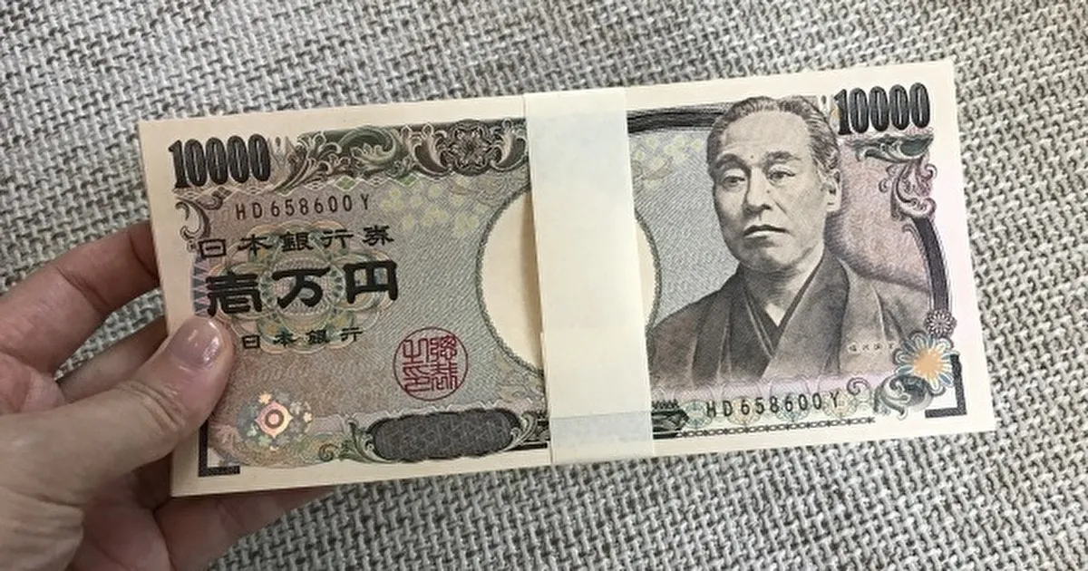 どうしても100万円必要！今すぐ100万必要！即日すぐ借りる方法！審査時間短い消費者金融。学生・主婦・パート・アルバイト -