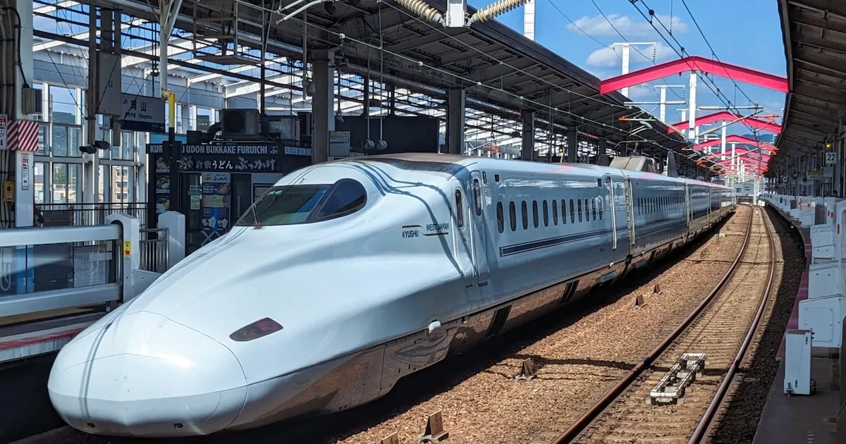 【最新版】九州新幹線を格安で予約する方法！早割いつから？買い方・料金表など -