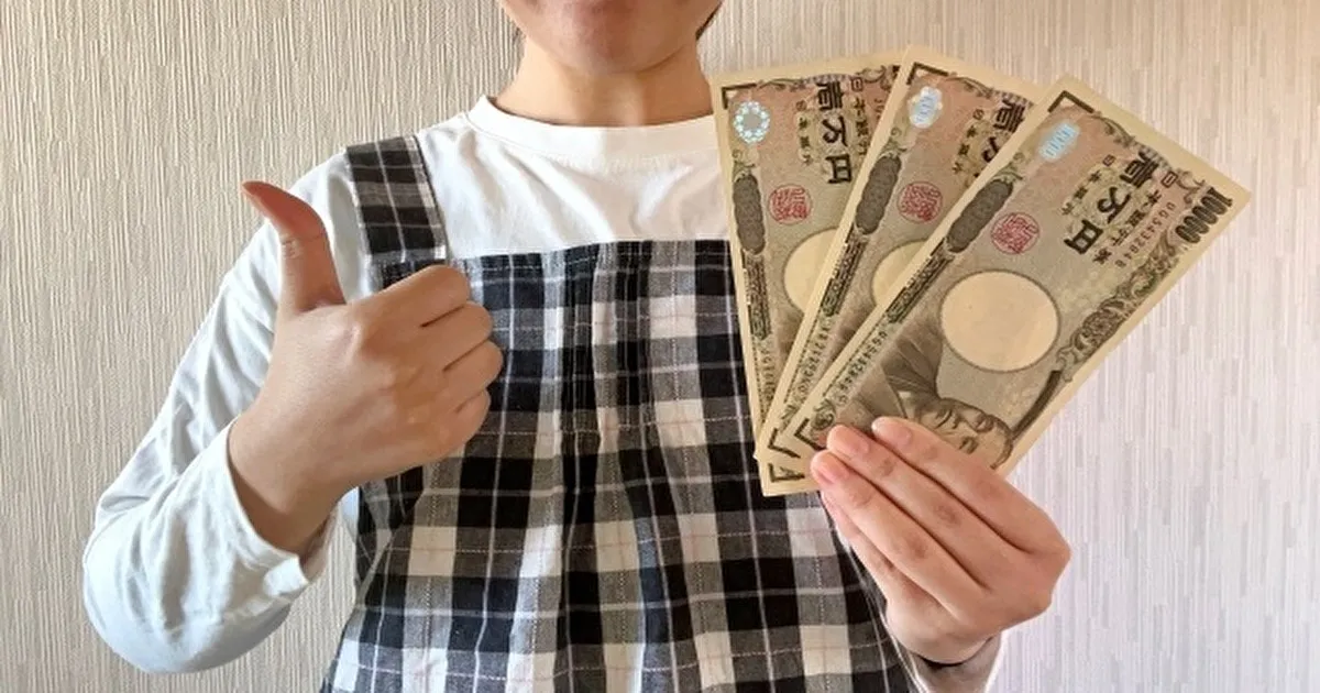 アイフル専業主婦・配偶者貸付即日！夫にバレない？借金・消費者金融審査。配偶者貸付できない。本人収入 -