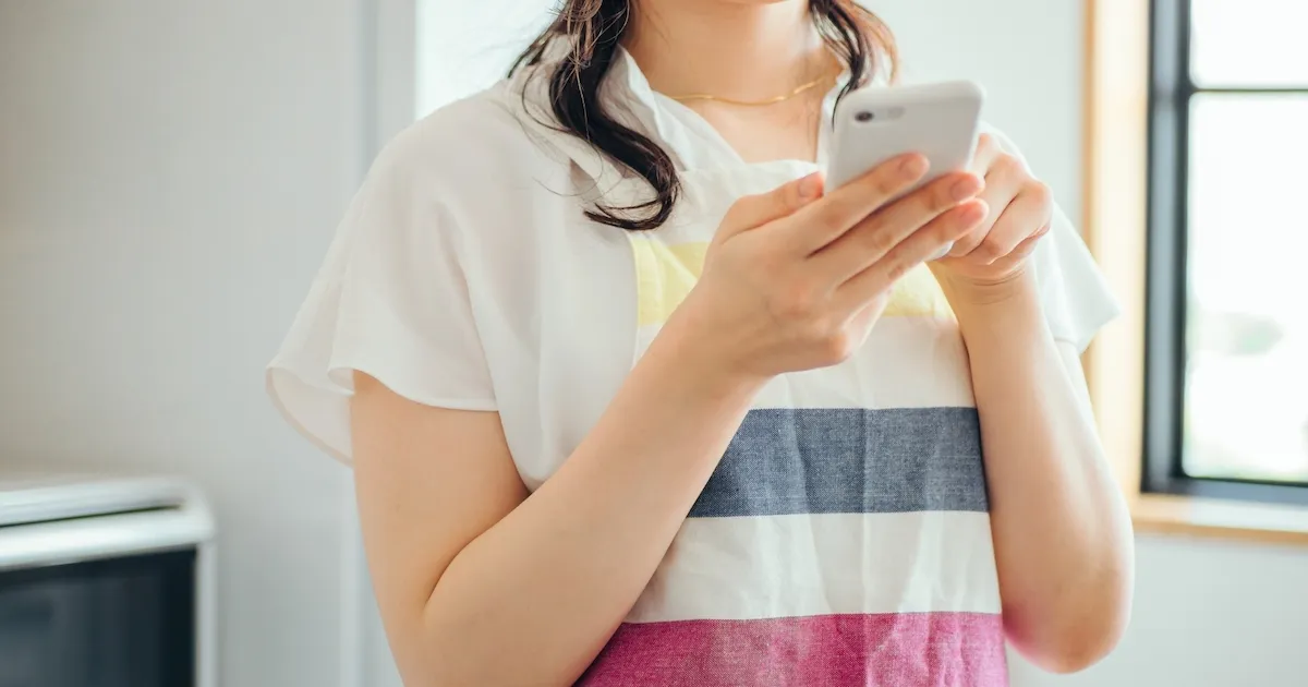ナッシュを最安でお試し「初回2,000円引きの方法」！一回だけOK？まずいは本当？ -