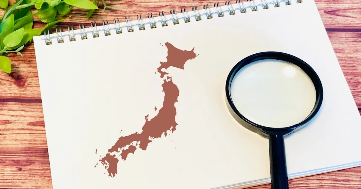 ワタミの宅食の配達エリアは全国OK？エリア外でも利用できるサービス紹介 -