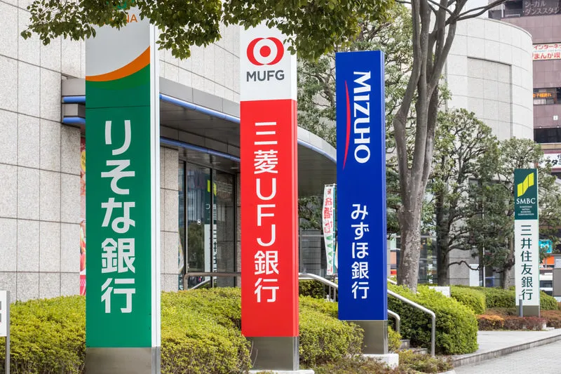 法人口座開設おすすめ！早い即日・期間は？すぐに口座開設できる銀行。断られる方におすすめ -