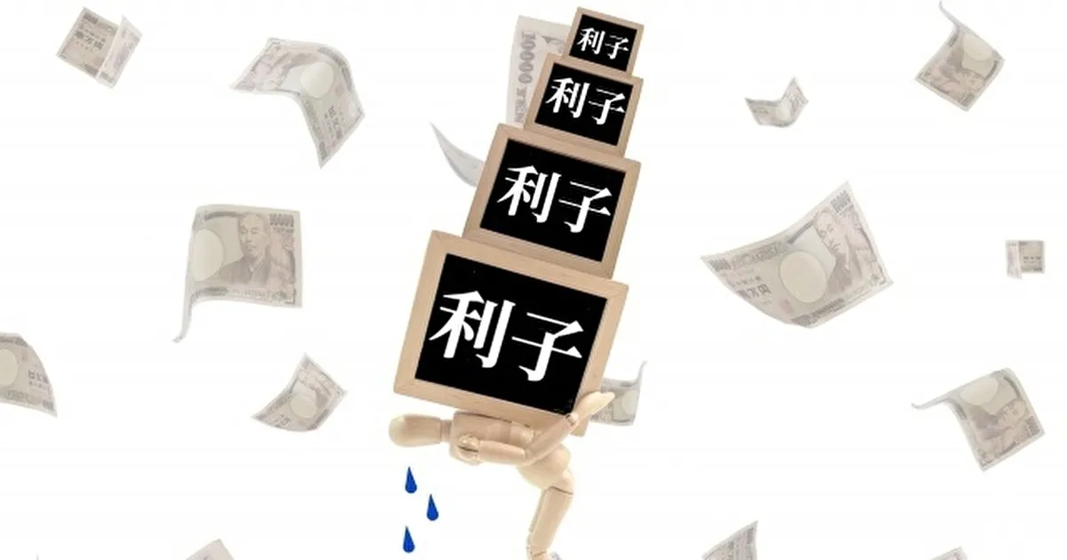 ビジネスローンおすすめ即日！個人事業主・法人融資審査甘い・独自審査・事業者ローン審査激甘 -