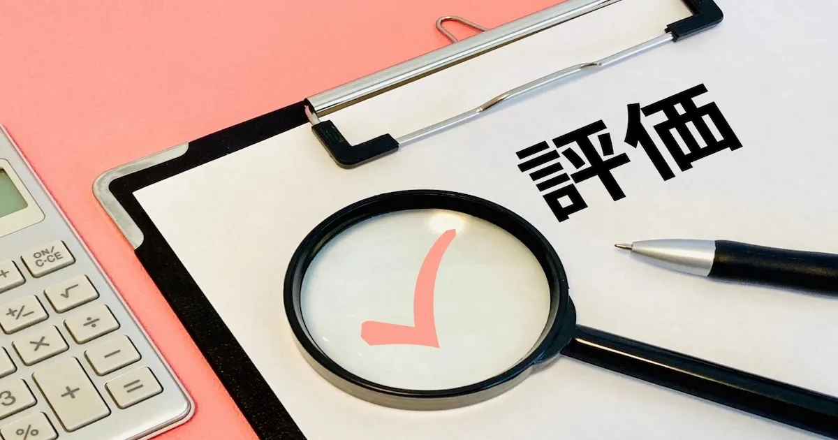 リクルートエージェントは厳しい？闇がひどい？ブラックばかり・ホワイト企業求人・面談したくない・評判2chなど -