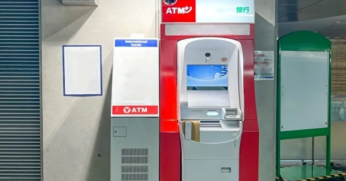 プロミスの提携コンビニATM一覧｜利用可能時間・手数料＆返済・借入のやり方。セブンイレブンなど -