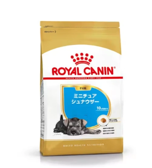 ロイヤルカナン ミニチュアシュナウザー子犬