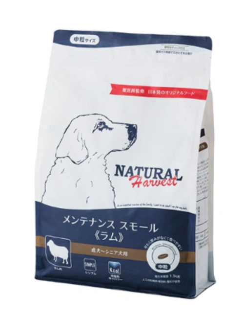 ナチュラルハーベスト　メンテナンススモールラム