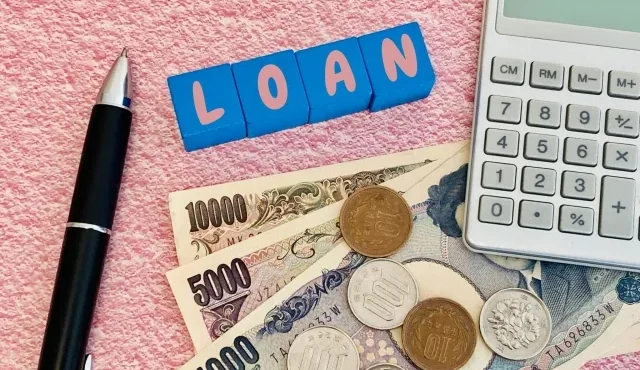イオン銀行カードローン 保証会社